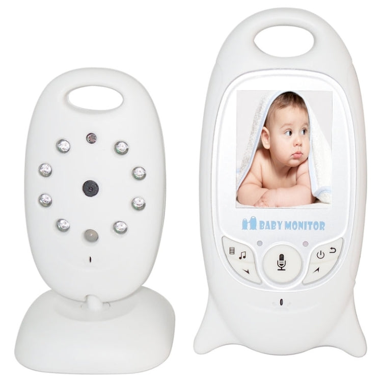 VB601 2.0 inch LCD Screen Hassle-Free Portable Baby Monitor, Support Two Way Talk Back, Night Vision, VB601 VB601 2.0 inch LCD Screen Hassle-Free Portable Baby Monitor, Support Two Way Talk Back, Night Vision, VB601